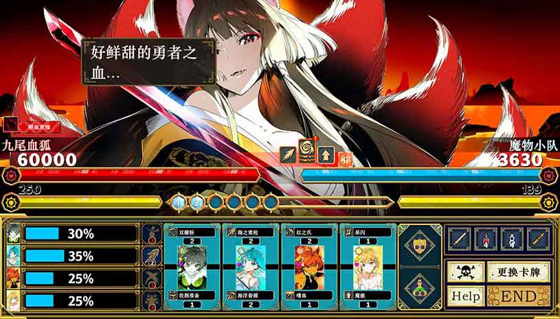 Silan:魔物娘大师! / Silan: Monster Girl Master! 游戏截图 aa34e6f7ee860c5d111190637b65b39e