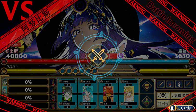 Silan:魔物娘大师! / Silan: Monster Girl Master! 游戏截图 ecc141f99bf8f6364e3ecd76950820e9