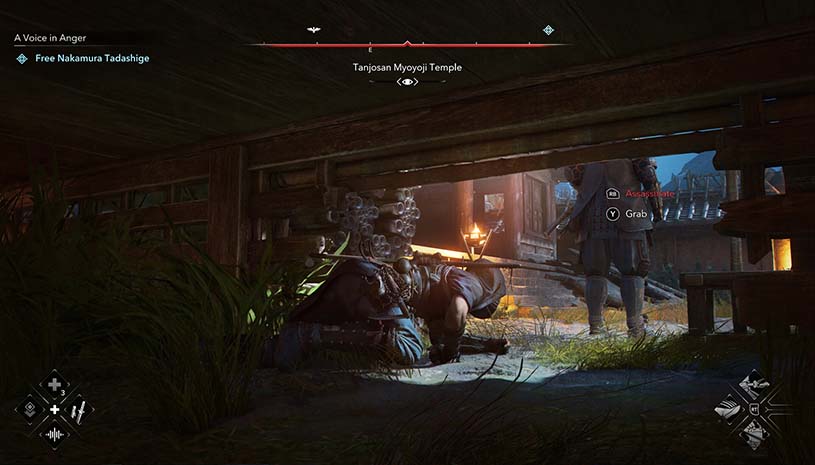 刺客信条:影 / Assassin's Creed Shadows voices38 游戏截图 d019925ddec39ccb0ae37f3e5aae628a