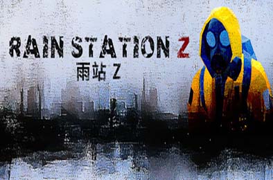 暴雨禁区Z / Rain Station Z 游戏封面