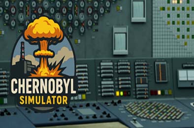 切尔诺贝利：模拟器 / Chernobyl: Simulator 游戏封面
