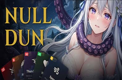 零界虚无 / NULL DUN v1.2.0 游戏封面