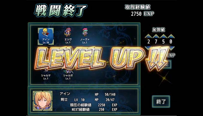 神屠蓝银 / Silver Blade of Gods' End 游戏截图 a9d523ac7e2313c40d1d9302712d3c7b