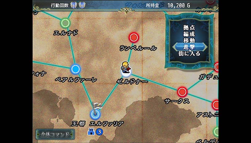 神屠蓝银 / Silver Blade of Gods' End 游戏截图 b3a7acabf073e70c5053cf4ed5090796