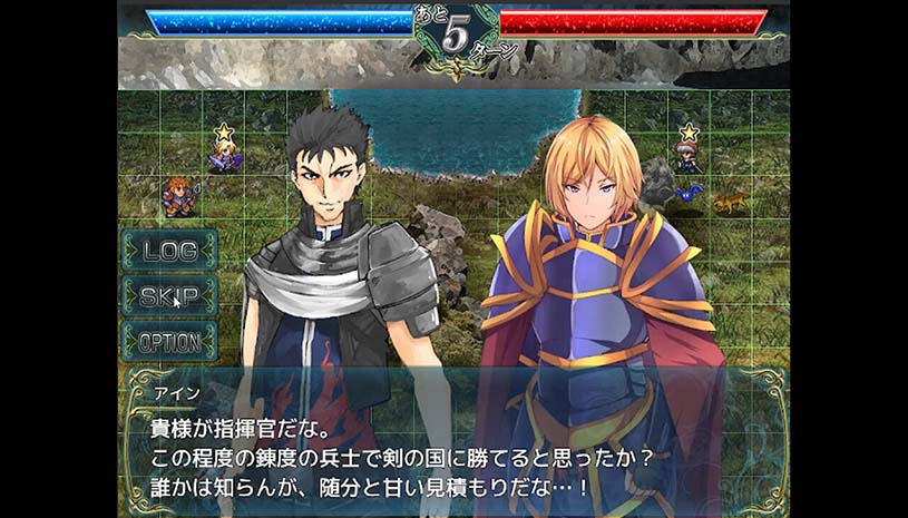 神屠蓝银 / Silver Blade of Gods' End 游戏截图 9ce3926ecc25b78817002bdbe15af4ab