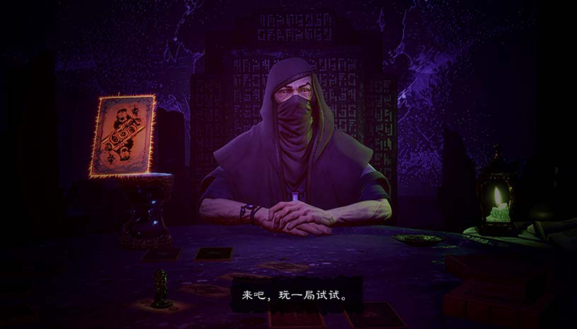 命运之手:人各有命 / Hand of Fate: Hordes 游戏截图 55a2adc6c0a6aaa82544793c4ce7e322