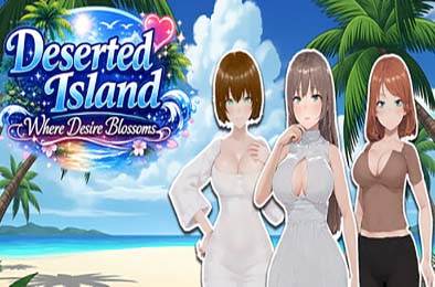 欲望绽放的荒岛 / Deserted Island Where Desire Blossoms 游戏封面