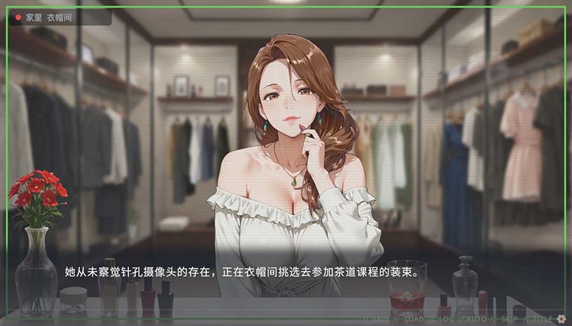 不良婚姻惩罚师 游戏截图 ea93ff3cdb9d3a38d5d096a0780f897f