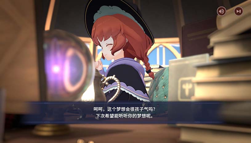 梅莫莉:治愈物语 / Memory of Memorie : A Chill Story 游戏截图 93c96d420ee8ab72f7708bd27cc9fc02