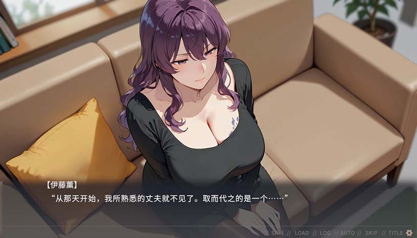 不良婚姻惩罚师 游戏截图 5a03d060234215cc71e3b6519072f6e5