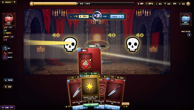 夜魇突袭:血牌风暴 / Nightmare Raid: Blood Card Storm 游戏截图 a325fe973771b17ac908746bb7b1220b
