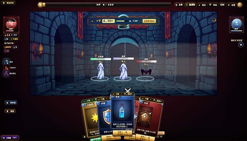夜魇突袭:血牌风暴 / Nightmare Raid: Blood Card Storm 游戏截图 f22c4a5c9df840164efa5d7a8f5d3cae