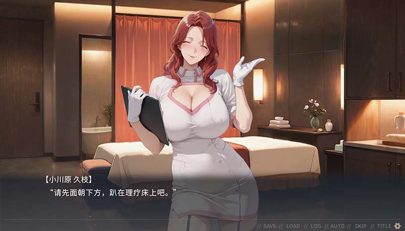 不良婚姻惩罚师 游戏截图 ff70a31772ce87a41898556de126fe35