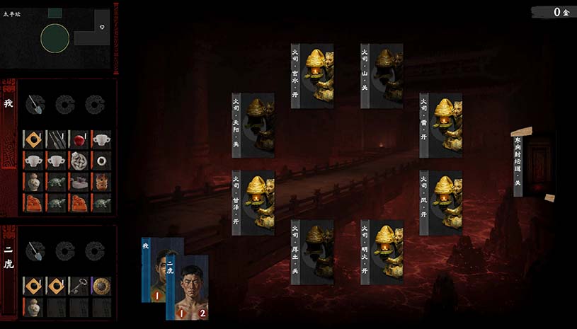 摸金牌 / Crypt Card 游戏截图 beeaff28cdbddb842aac536009ad4c69