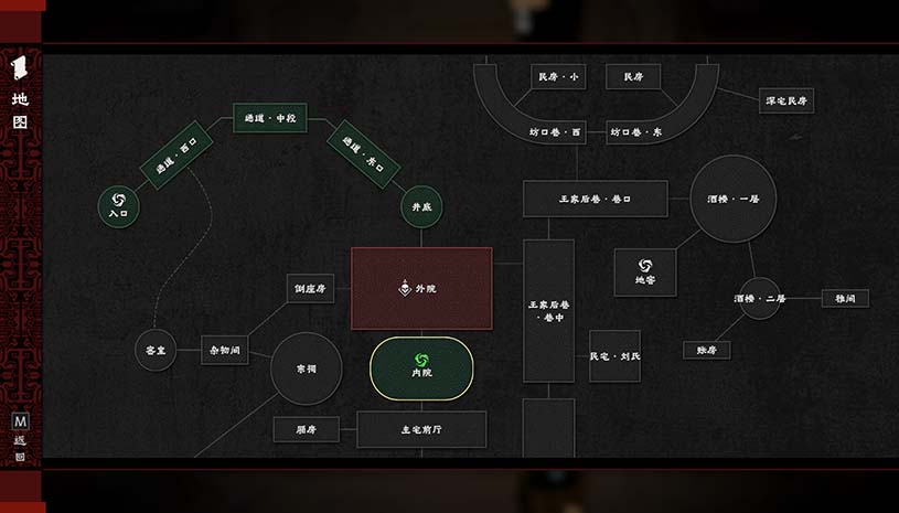 摸金牌 / Crypt Card 游戏截图 caa4a80383d39b015675e84659810b18