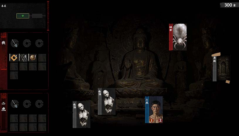 摸金牌 / Crypt Card 游戏截图 85f5f3777d6095542faaa4e202af1c34