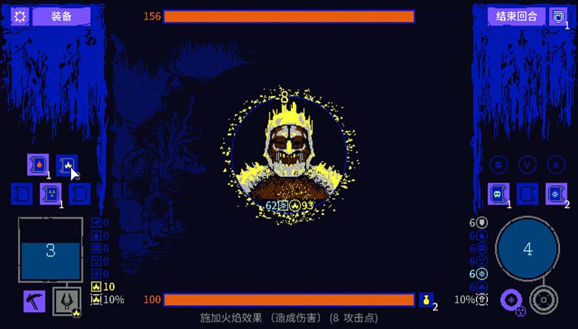 地狱之魂 / Souls Inferno 游戏截图 7bf7c05c0fc3496e15f39765ef801199