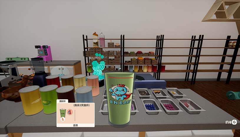 奶茶店模拟器 - 重生之我在冰堡甜城当店长 / Boba Cafe Simulator 游戏截图 ce6e6602bbc652285835c87fe9c4de1a
