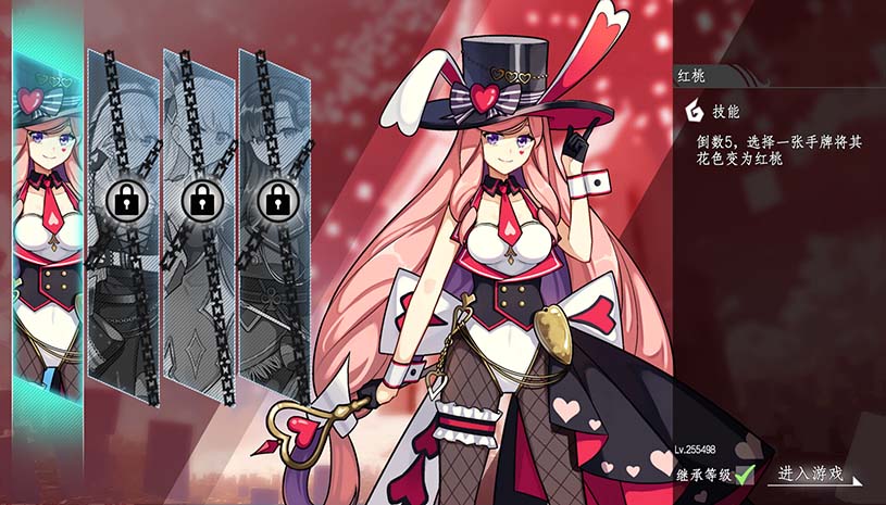 命运&amp;通胀 / -Fate&amp;Inflation- 游戏截图 fe9cc45e66f593b45a61114601a41d1b