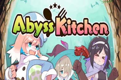 深渊厨房 / Abyss Kitchen 游戏封面