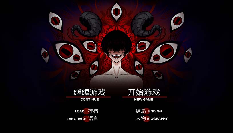 黑山羊 / BlackGoat 游戏截图 0a847eac1180e24d2dcf42be4597f80e