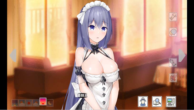 与女仆一起生活 SS / メイドlife SS 游戏截图 f441b2de3904c0c674c58442851d1667