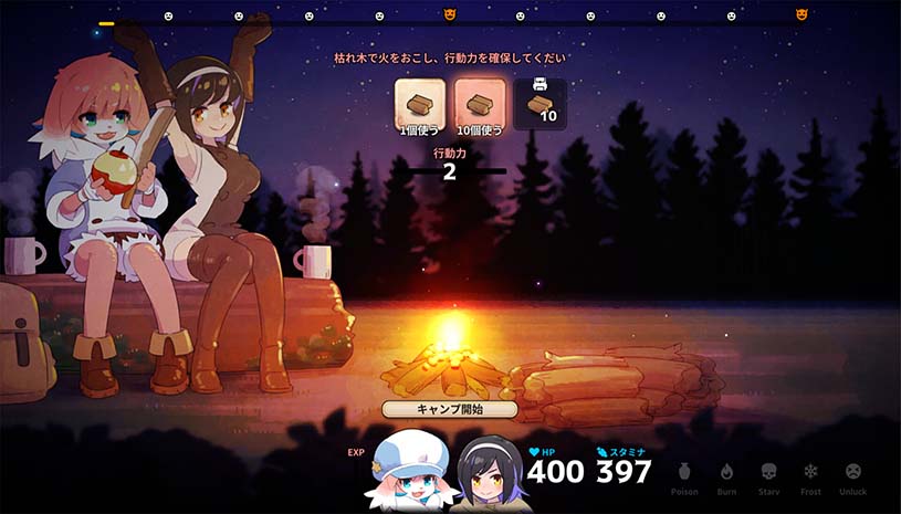 深渊厨房 / Abyss Kitchen 游戏截图 45d02a8b761a1288524eb66ff382177e