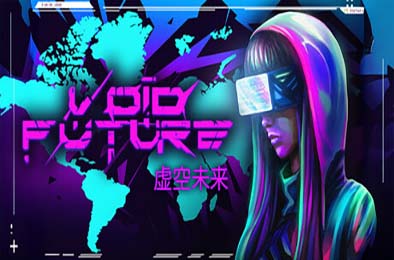 虚空未来：骇客协议 / Void Future: Hacking Protocol 游戏封面