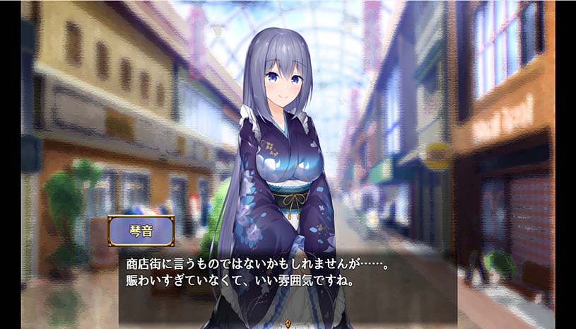 与女仆一起生活 SS / メイドlife SS 游戏截图 9c409626cbf2702a3cf139b061a920fe
