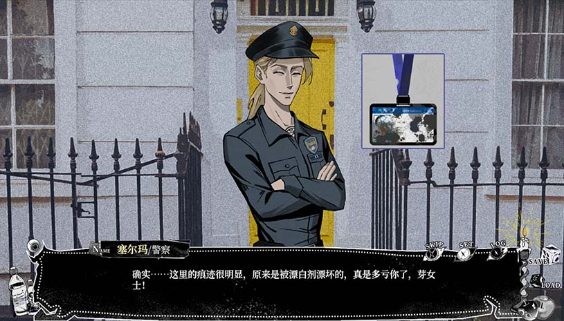 我的美味丈夫 / My Tasty Husband 游戏截图 71846bbc803a3b1e39da46ae6324fa46