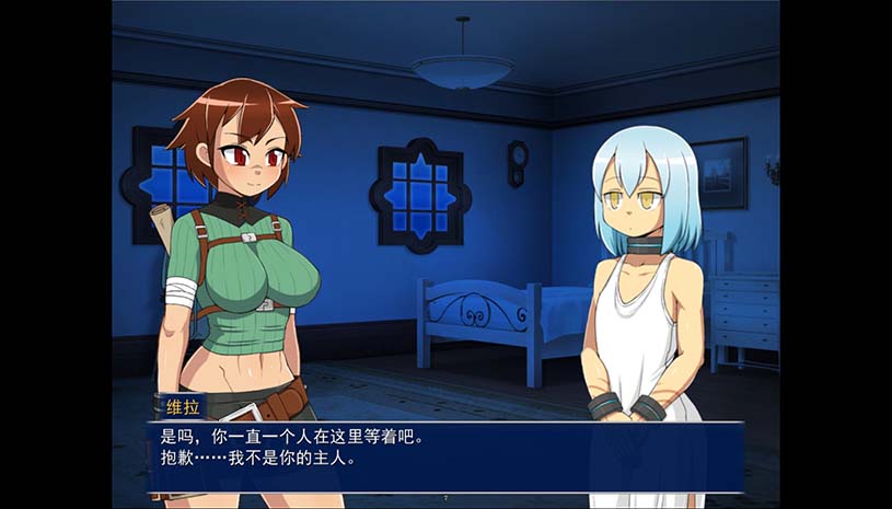 循环迷宫：维拉的大冒险 v1.50 游戏截图 28f55ce11171fe8ee1c1959cc5b8a1fc