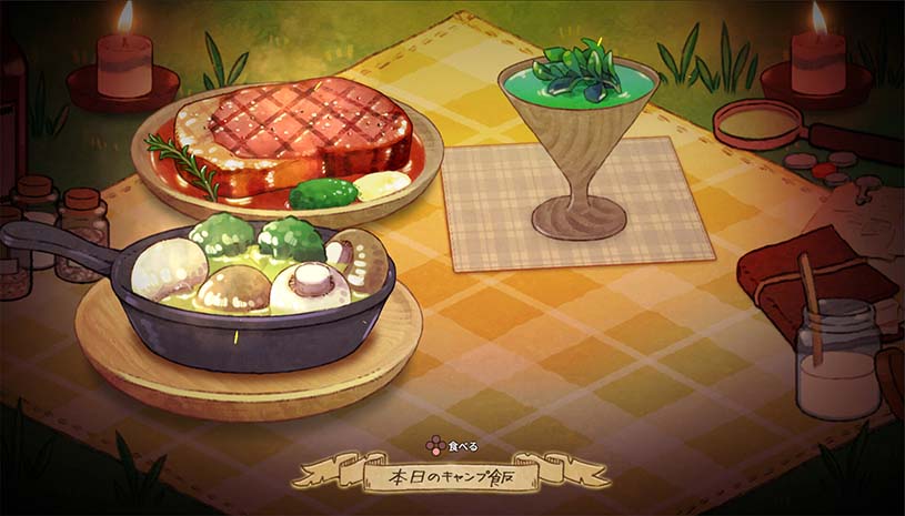 深渊厨房 / Abyss Kitchen 游戏截图 a4898c3fe0572707e7d1037266ea01bd