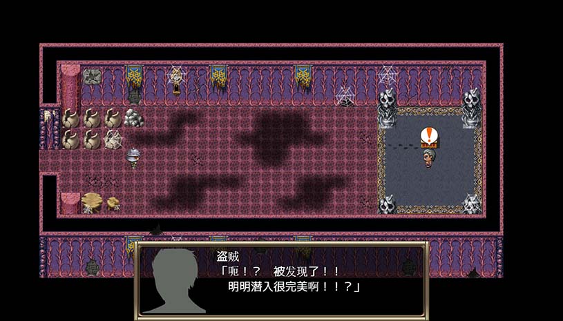 B号监狱:破锁狂徒 / B-PRISON UNCHAIN 游戏截图 833438cdf7227bcfb645897876fa71b4