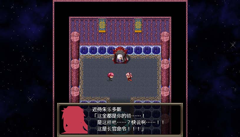 B号监狱:破锁狂徒 / B-PRISON UNCHAIN 游戏截图 0da2b6f6bf1edcffdd16558bb5539ae8