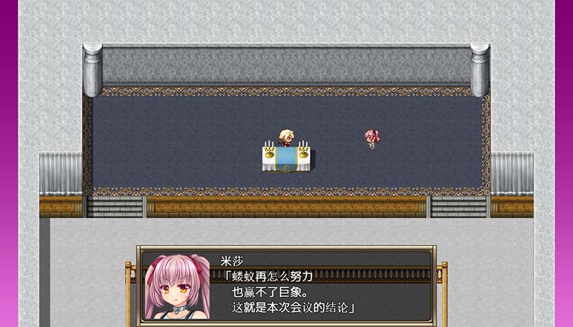 B号监狱:破锁狂徒 / B-PRISON UNCHAIN 游戏截图 8c6b61bdba49a9cd99bd8a96c49323a9