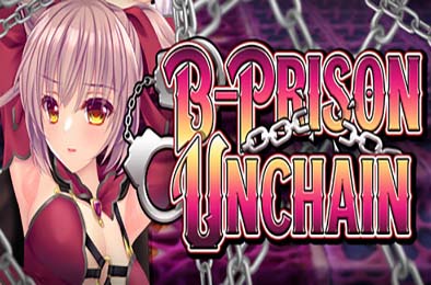 B号监狱：破锁狂徒 / B-PRISON UNCHAIN 游戏封面