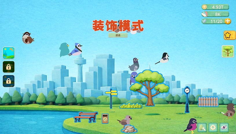 小小鸟托邦 / Tiny Birdtopia 游戏截图 59cbd26f1ce21c1cbafbcbfebfa2e3fd