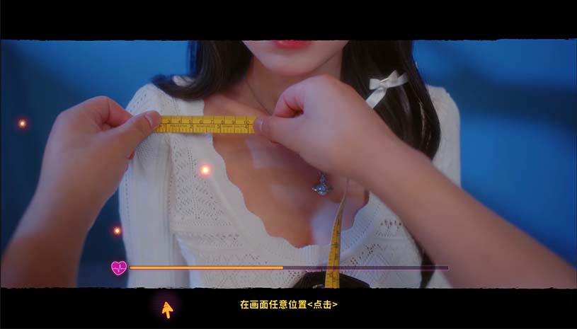 天平游戏1:抉择 / Inner Scales 1:Choice 游戏截图 1e55132866a9a5ccfa956731078ac4c5