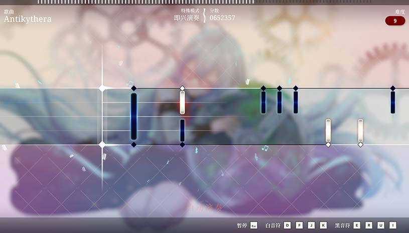 莉莉幻想曲 / Lily Fantasia 游戏截图 7a1c247fb7de6ca32c6b564fe249ee2f