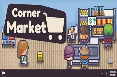 街角超市 / Corner Market 游戏封面