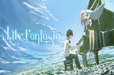莉莉幻想曲 / Lily Fantasia 游戏封面