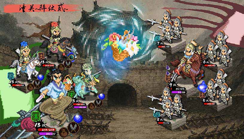 封神演义之黄飞虎归周 / CREATION OF THE GODS: Rebellion at Five Passes 游戏截图 5fcd1b4655f8fe9032fb6b1bc58d0456