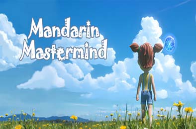 普通话智多星 / MandarinMastermind 游戏封面