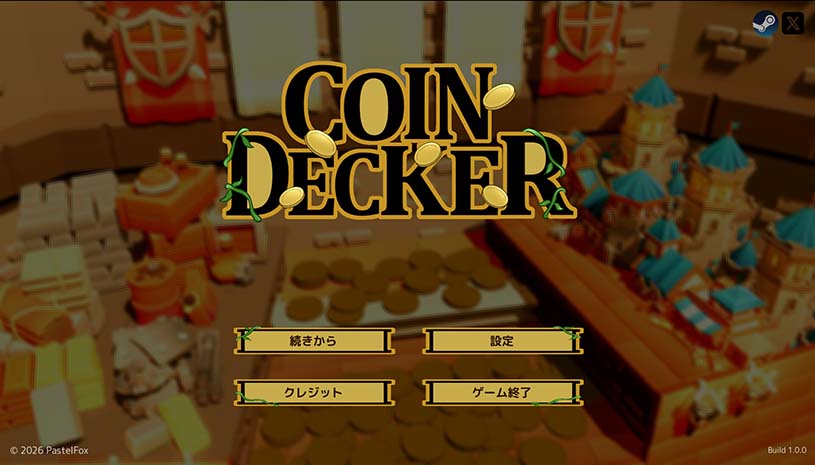 卡牌推币机 / CoinDecker ~Deck Building Pusher~ 游戏截图 fbd8b064a192441cc7cf6fe738228486