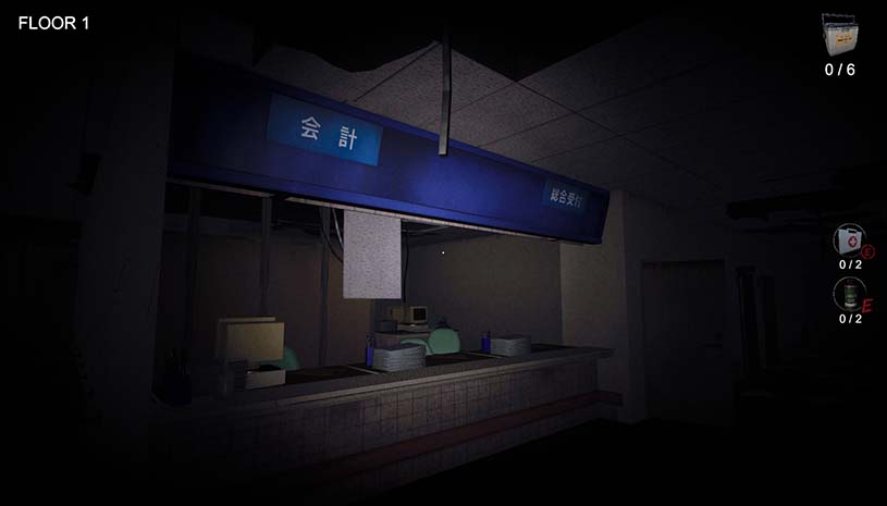 臓器女 / The Organ Woman 游戏截图 95d1507f58c8ee74bbee08d7689332a2
