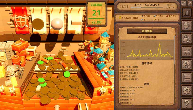 卡牌推币机 / CoinDecker ~Deck Building Pusher~ 游戏截图 4163e405939414386a95b9e3f7feb3e3