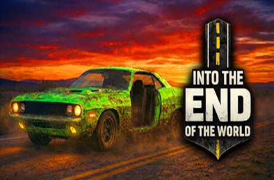 走向终焉（世界的尽头）/ Into the End (of the World) 游戏封面