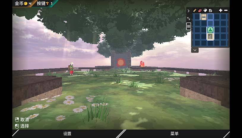 迷宫的先驱 / Labyrinth Trailblazer 游戏截图 90f20fdfe5fb3bec091cd0415bfbd45f