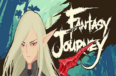 幻想之旅 / FantasyJourney 游戏封面