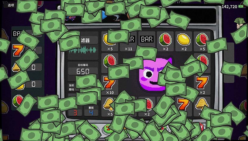 贪婪轮盘 / Greedy Spin: Reel Roguelike 游戏截图 00a59331ac69e470401d334f5035eccd